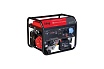 Бензиновая электростанция Fubag BS 8500 A ES DUPLEX,