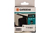 Зарядное устройство для литий-ионных аккумуляторов BLi-18 Gardena 08833-20.000.00