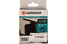 Зарядное устройство для литий-ионных аккумуляторов BLi-18 Gardena 08833-20.000.00