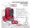 Насос циркуляционный PROFLINE фланцевый LUX 40-100F УТ-00048671