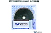 Диск алмазный Standart по керамограниту (180х25.4/22.2) для плиткорезов KEOS DBS01.180