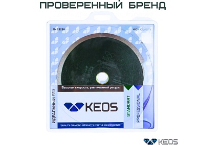 Диск алмазный Standart по керамограниту (180х25.4/22.2) для плиткорезов KEOS DBS01.180