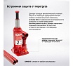 Бутылочный домкрат AUTOPROFI DG-02K