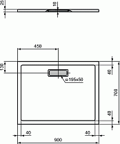 Поддон для душа Ideal Standart Ultra Flat New 90x70, белый матовый