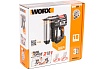 Аккумуляторный гвозде-скобозабиватель Worx 20 В ,без АКБ и ЗУ WX840.9