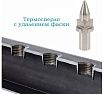 Термосверло торцующее H-Tools М3 шаг 0.5мм 2.7x6.7/24,6мм S=6мм 3600270