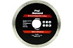 Диск алмазный сплошной Prof Diamond TGS 125x1.7x7х22.2 мм TORGWIN S69541
