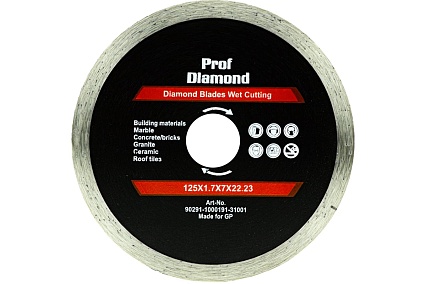 Диск алмазный сплошной Prof Diamond TGS 125x1.7x7х22.2 мм TORGWIN S69541