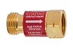 Клапан обратный газовый, КО-Г1, на резак М16 f71.10.1 FOOB 00-00003775