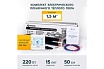 Комплект теплого пола с сенсорным программируемым терморегулятором Манотек 1,5 м² infra_1.5_e91