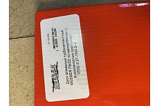 Диск алмазный турбосегментный FB/ZZ по железобетону 350D-3.2T-15W-24S-25.4 Messer 01-16-352