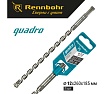 Бур Quadro (12x260 мм; SDS+) RENNBOHR 511226