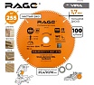 Диск пильный чистый рез 255 мм (10”), Z100, посадка 30+25.4/20/16 мм RAGE By VIRA 594240