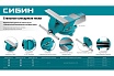 Стальные слесарные тиски Сибин 200 мм 3244-200