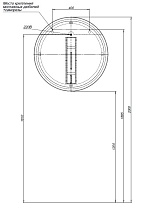 Зеркало Allen Brau Infinity 80 см черный, 1.21017.BL