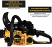 Бензопила Partner For Garden GS-180 / GS-180 P (бензиновая 1.5 л.с, мощность 2 кВт, объем двигателя 49,3 см3 , длина шины 16" - 40 см) ШК 5581
