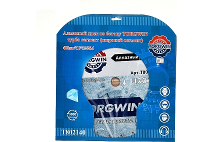 Диск алмазный турбосегментный 400x10x32/25.4 мм, широкий сегмент TORGWIN T802140