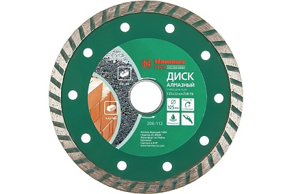 Диск алмазный Турбо Flex 206-112 DB TB (125х22 мм) Hammer 30696
