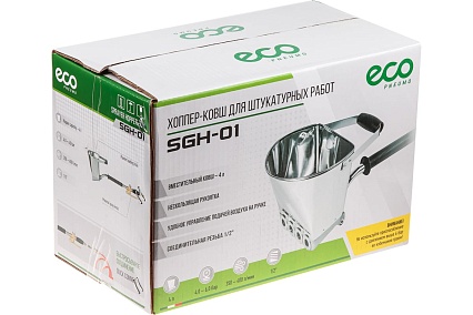 Хоппер-ковш для штукатурных работ Eco SGH-01 EC1538-1