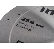 Диск пильный по дереву (254х1.8х30 мм; 48Z) Inforce 11-01-608
