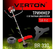 Бензиновый триммер Verton garden BR-330 01.5985.8641