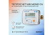 Теплосчетчик Sanext Mono CU Ду 15 мм, 0,6 м3/ч, подающий трубопровод, Impulse 5751