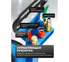 Домкрат подкатной пневматический Forsage 3т F-TRA1812(59733)