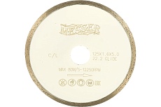 Диск алмазный сплошная кромка C/L по керамической плитке (125х22.2 мм) Messer 01-21-125