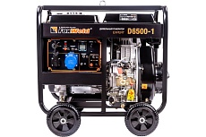Дизельный генератор Foxweld expert d6500-1, 6.0-6.5 квт, 1ф, розетки 1x16А + 1x32А, ппп, мфд 3в1 8897