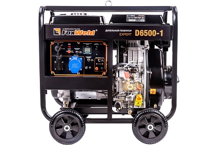 Дизельный генератор Foxweld expert d6500-1, 6.0-6.5 квт, 1ф, розетки 1x16А + 1x32А, ппп, мфд 3в1 8897