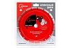 Диск алмазный отрезной WORB DB DC PROFF 230x22.23 мм WORB 2000305N1