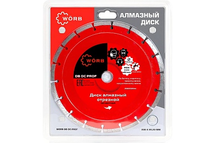 Диск алмазный отрезной WORB DB DC PROFF 230x22.23 мм WORB 2000305N1