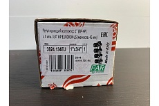 Регулирующий коллектор FAR 1&quot; ВР-НР с 4 отв. 3/4&quot; НР межосев. 45 мм FK 3824 134