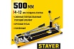 Усиленный плиткорез Stayer Master с круговым резаком, 520 мм 3310-50