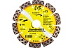Диск алмазный BumbleBee 1A1RSS/XTW D129-2.4T-10+2W--22.23H Elsilber EL-RY0301B