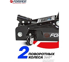 Подкатной гидравлический домкрат Forsage 3т F-T830020(17790)