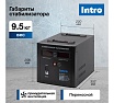Стабилизатор напряжения Intro П-5000 переносной 140-260В/220В, 5000ВА Б0064656