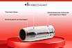 Сопло газовое 15 мм для МВ-25 Профессионал 0403