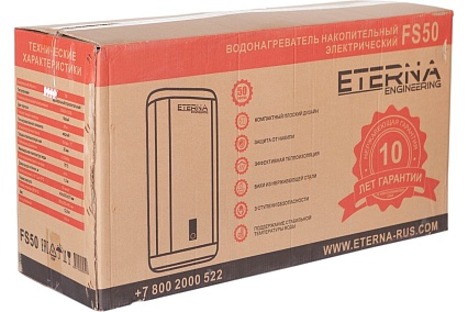 Плоский водонагреватель ETERNA Engineering ETERNA FS-50 eternafs_50