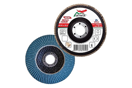 Круг лепестковый торцевой Цирконий 125х22.2 мм, P80, 10 шт SKYWER SK-KLTZ125P80