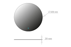 Зеркало Onika Сола 50x50 см с подсветкой, 205025