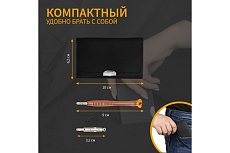 Набор для точных работ Тундра в кожаном чехле, 25 предметов 7644100
