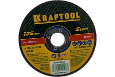 Отрезной абразивный круг Kraftool по металлу для УШМ 125x2.5x22.23 мм 36250-125-2.5