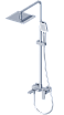 Душевая стойка Wonzon&Woghand Cube 2.0 WW-88047068-CR хром