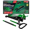 Домкрат подкатной гидравлический Rockforce 3.5т (h min 80мм, h max 495мм) RF-T830018Z MST(58614)