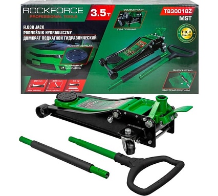 Домкрат подкатной гидравлический Rockforce 3.5т (h min 80мм, h max 495мм) RF-T830018Z MST(58614)