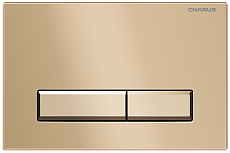 Кнопка смыва Charus Raiden FP.321.51.01 песок матовый