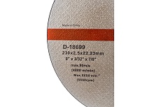 Диск отрезной по металлу (230х2.5х22.2 мм) Makita D-18699