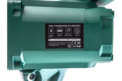 Торцовочная пила Hammer Flex STL1800/305PL 323201
