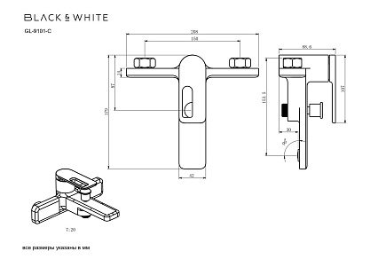 Смеситель для ванны Black&White Gravity GL-9101-MB черный матовый Смеситель для ванны Black&White Gravity GL-9101-MB черный матовый